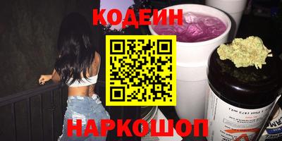 прущая мука Старая Купавна