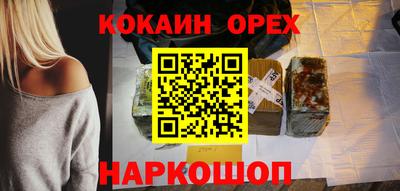 прущие грибы Среднеуральск