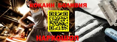 прущие грибы Среднеуральск