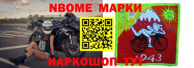 прущие грибы Среднеуральск
