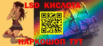 прущая мука Старая Купавна