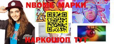 прущие грибы Среднеуральск