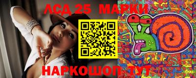 прущие грибы Среднеуральск