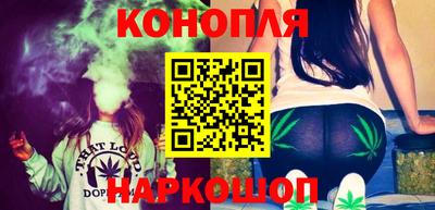 метамфетамин Ставрополь