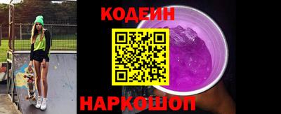 прущая мука Старая Купавна