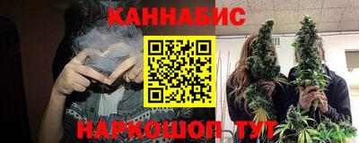 прущие грибы Среднеуральск