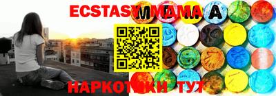 прущая мука Старая Купавна