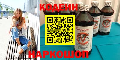 прущие грибы Среднеуральск