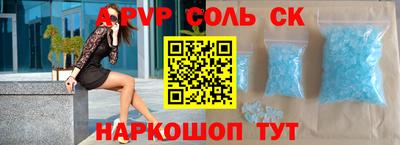 прущие грибы Среднеуральск