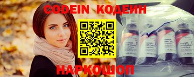 прущая мука Старая Купавна