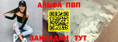 прущие грибы Среднеуральск