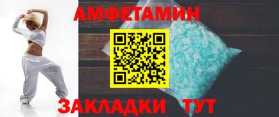 прущая мука Старая Купавна