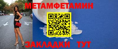 прущие грибы Среднеуральск