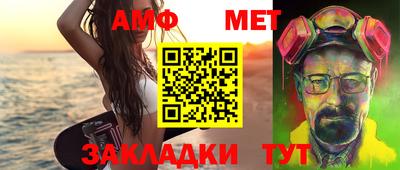 прущие грибы Среднеуральск