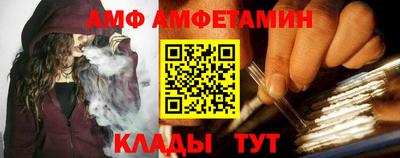 прущие грибы Среднеуральск