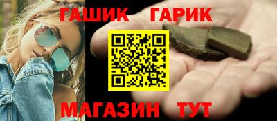 прущие грибы Среднеуральск